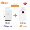 Deye SUN-10K-SG04LP3-EU Inverter + 12.5KWh LUX-E-48250LG03 Energy Storage - Image 2
